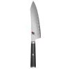 Miyabi Knives 7" Santoku Knife - Kaizen 5000DP -Cookware & Knives Shop 34198 183 miyabi kaizen 7 hollow edge rocking santoku knife 4