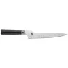 Shun Classic 8.25" Offset Bread Knife -Cookware & Knives Shop dm0724 1 1