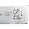 Mercer Cutlery Renaissance Chef's Knife 8" -Cookware & Knives Shop m23510 mercer renaissance chef s knife