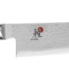 Miyabi Knives - 8" Gyutoh Chef's Japanese Knife - Kaizen 5000DP 1 Miyabi Knives - 8" Gyutoh Chef's Japanese Knife - Kaizen 5000DP -Cookware & Knives Shop miyabi kaizen 8inch chefs 34183 203