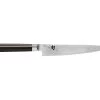Shun Classic Series 6" Utility Knife -Cookware & Knives Shop shun cutlery classic series utility knife dm0701
