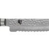 Shun 9" Premier Bread Knife -Cookware & Knives Shop tdm0705
